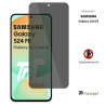Samsung Galaxy S24 FE - Verre trempé Anti-Espions - TM Concept® gamme Privacy - image couverture