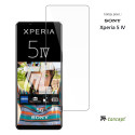 Sony Xperia 5 IV - Verre trempé TM-Concept® - Gamme Standard Premium